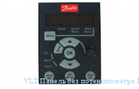 VLT ������ ��� ������������� IP54, 132B0100